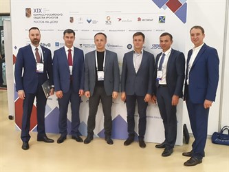 XIX конгресс Российского общества урологов в Ростове-на-Дону